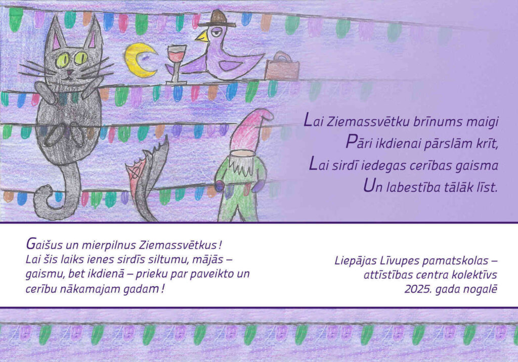 Ziemassvētku apsveikumi